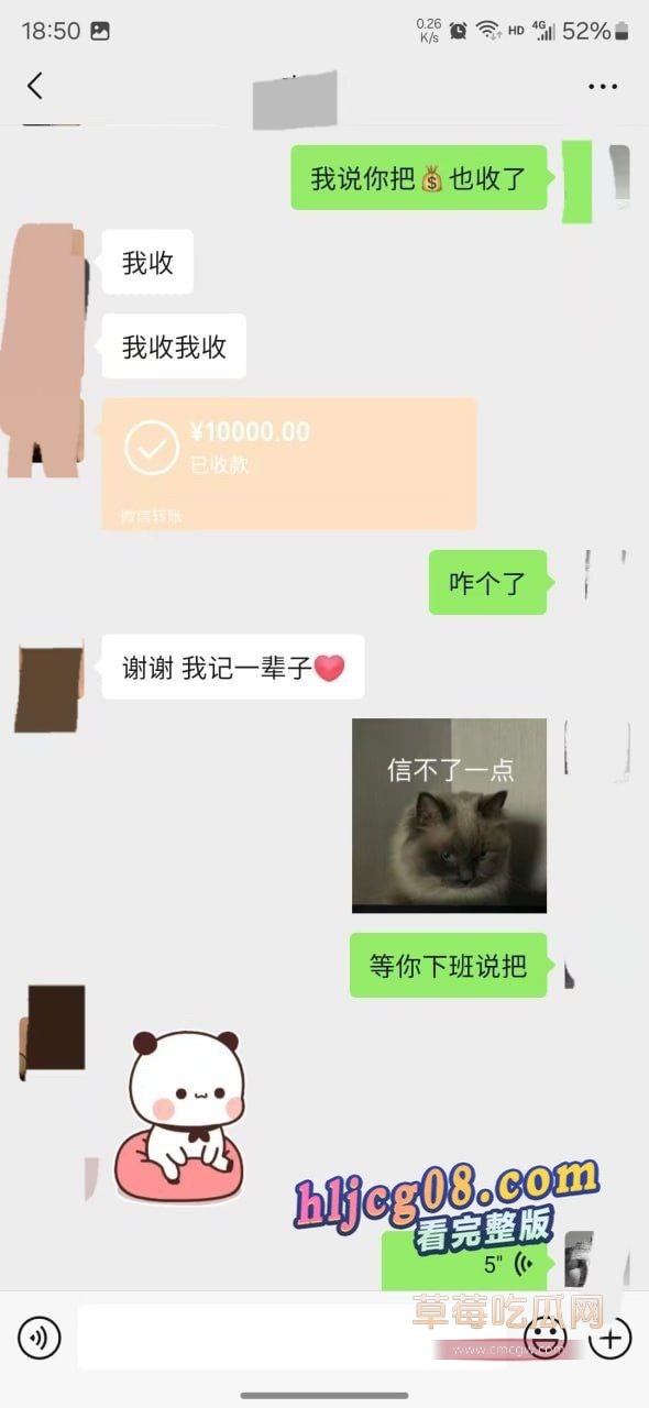 可爱外围女包夜11.jpg 可爱外围女包夜11.jpg