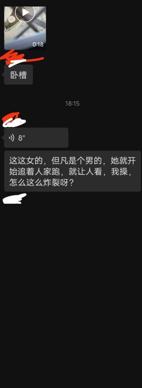 裸奔2.jpg