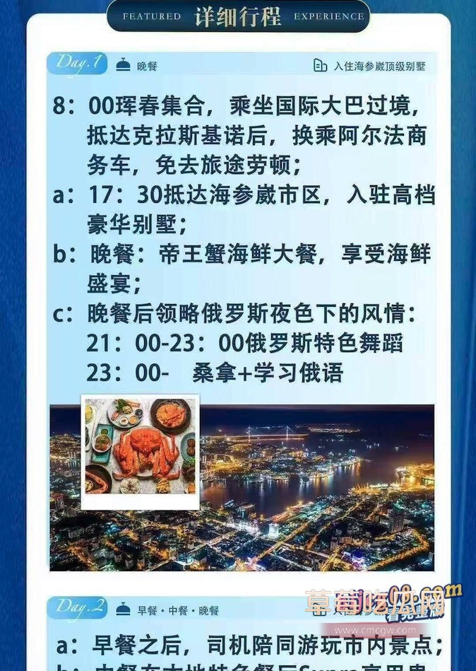 02.jpg 02.jpg