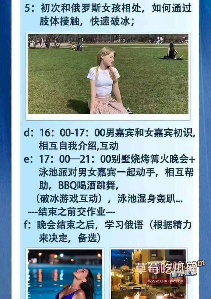 04.jpg 04.jpg