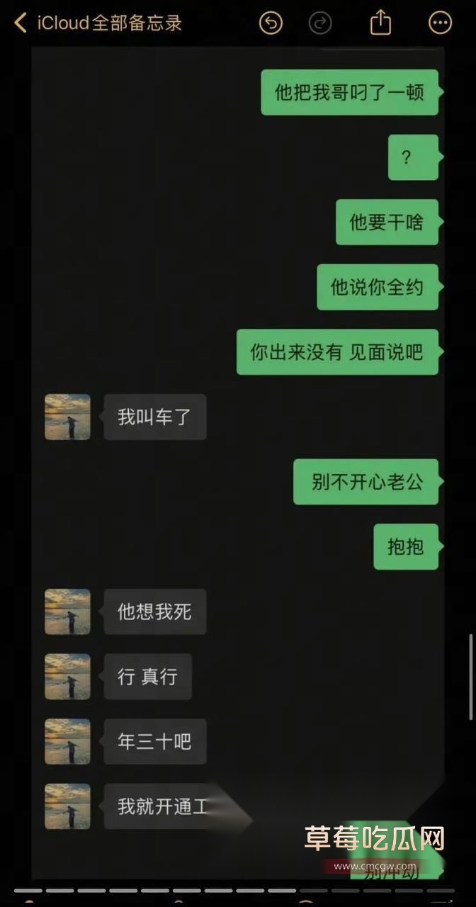 014.jpg 014.jpg