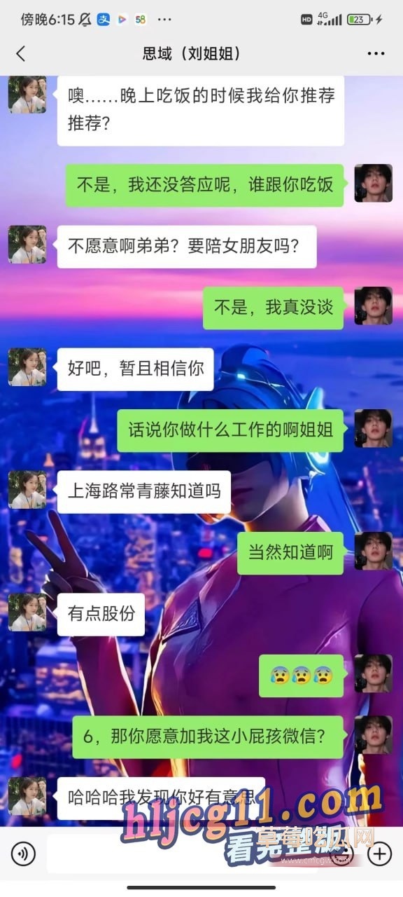 010.jpg