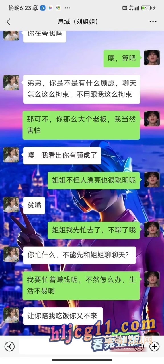 011.jpg