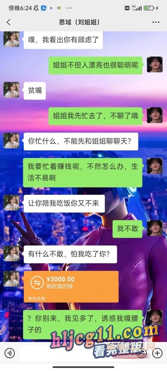 012.jpg