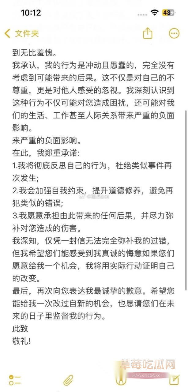 画板备份 1819.jpg 画板备份 1819.jpg
