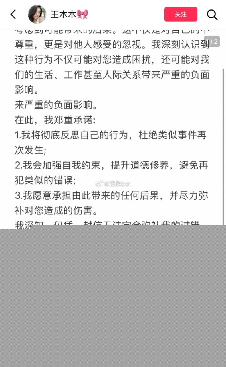 画板备份 1820.jpg 画板备份 1820.jpg