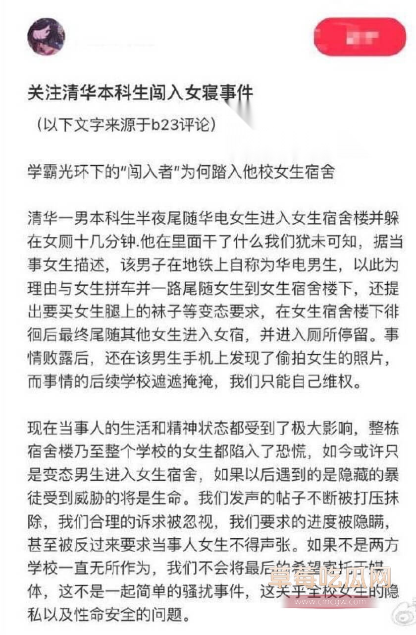 23.jpg 23.jpg