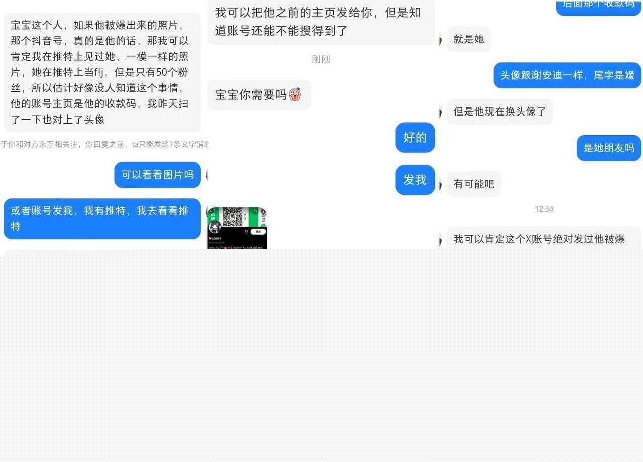 03.jpg 03.jpg