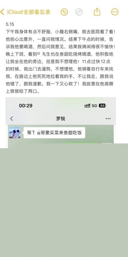 015.jpg 015.jpg