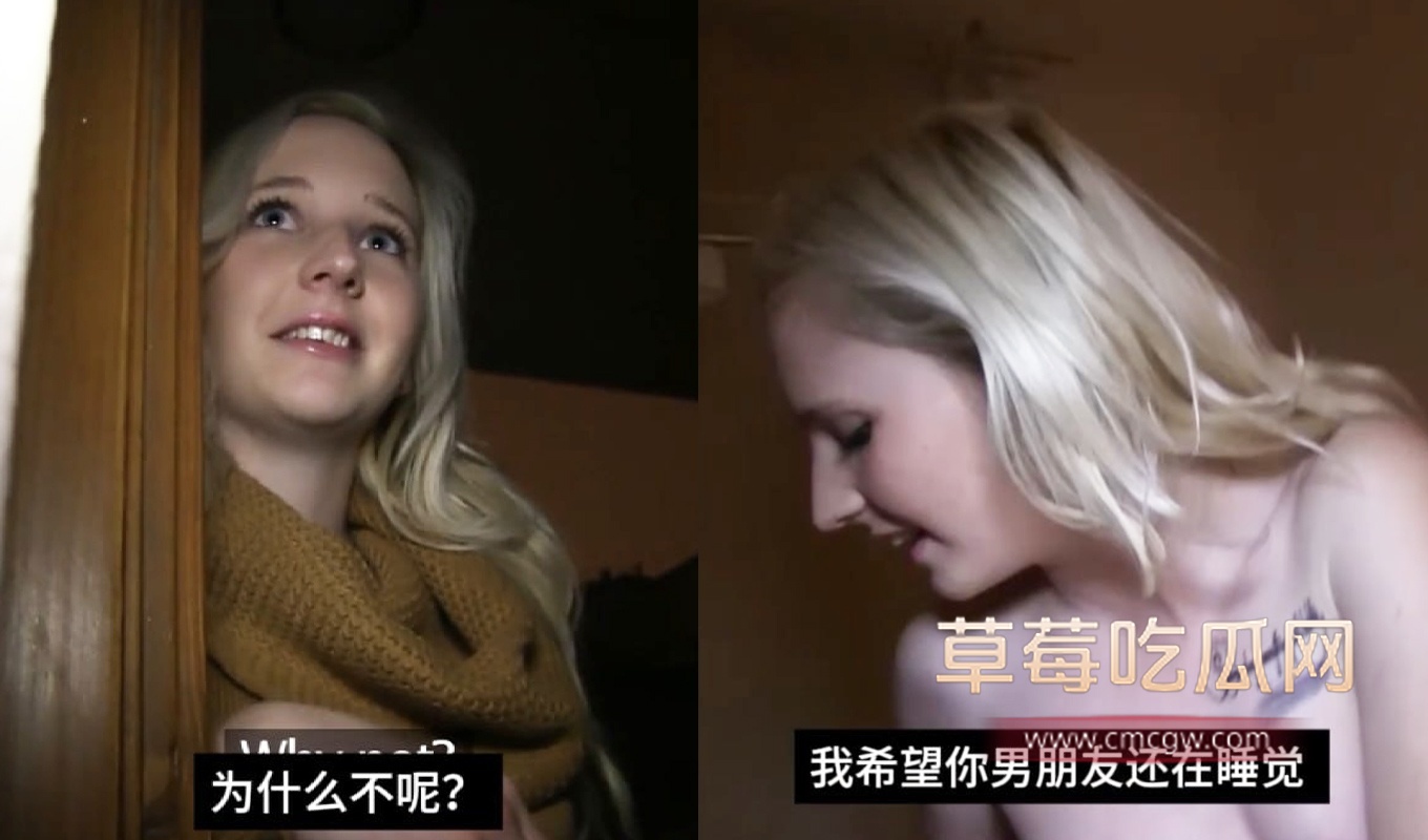 捷克13