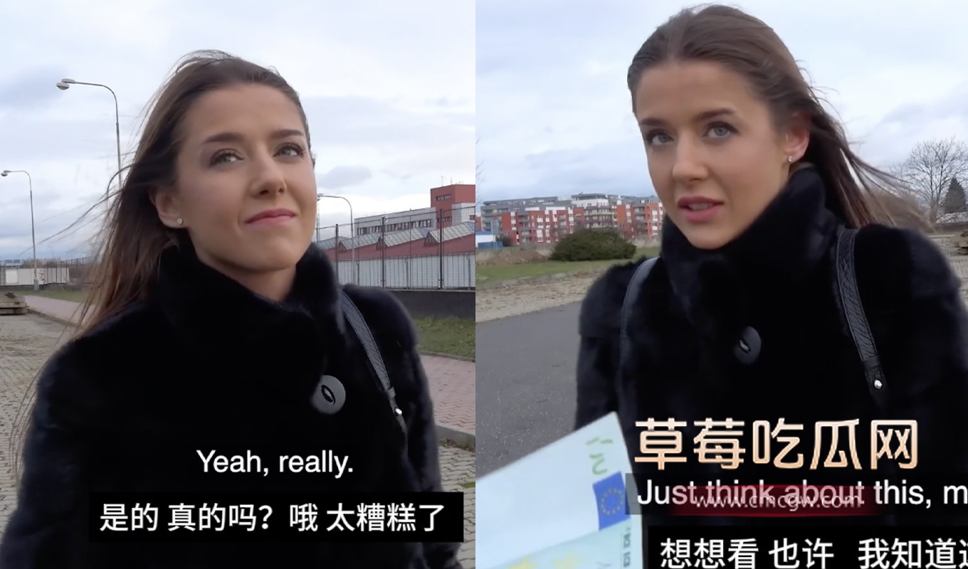 捷克街头11