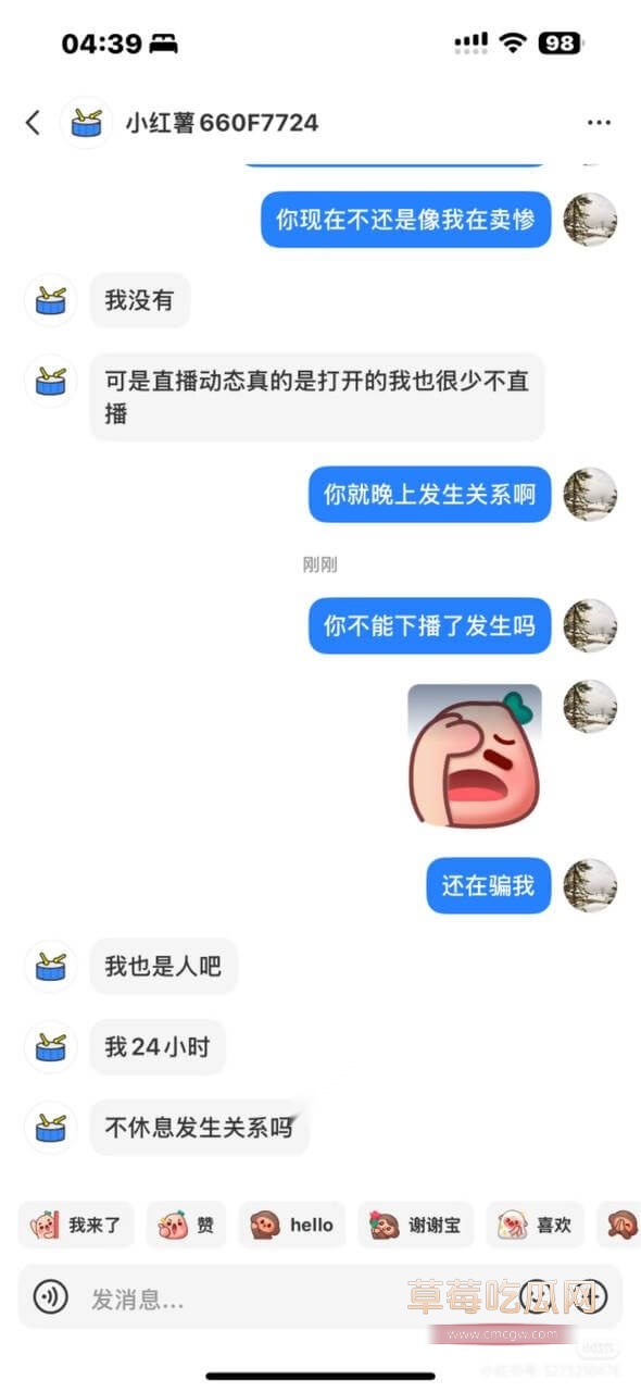 a4.jpg a4.jpg