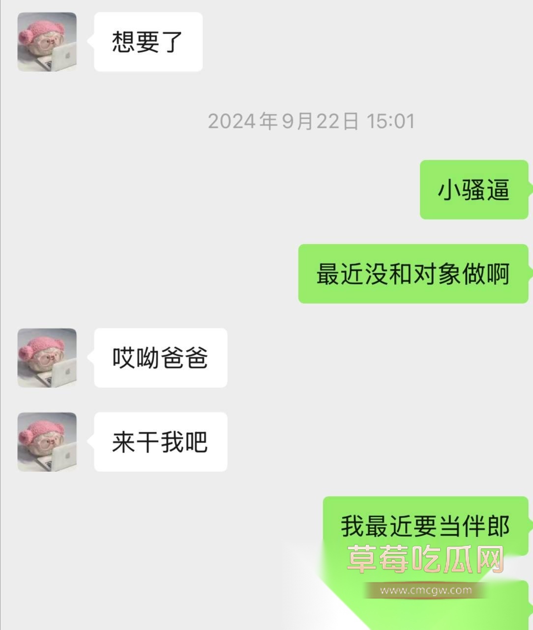 s4.jpg s4.jpg
