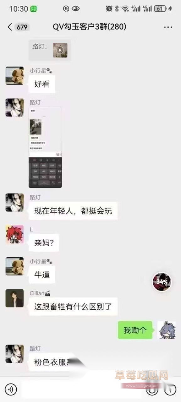 s2.jpg