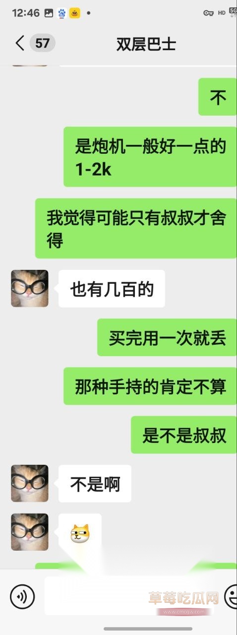 s7.jpg s7.jpg