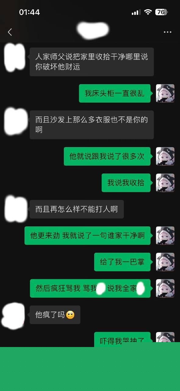1-4.jpg 1-4.jpg