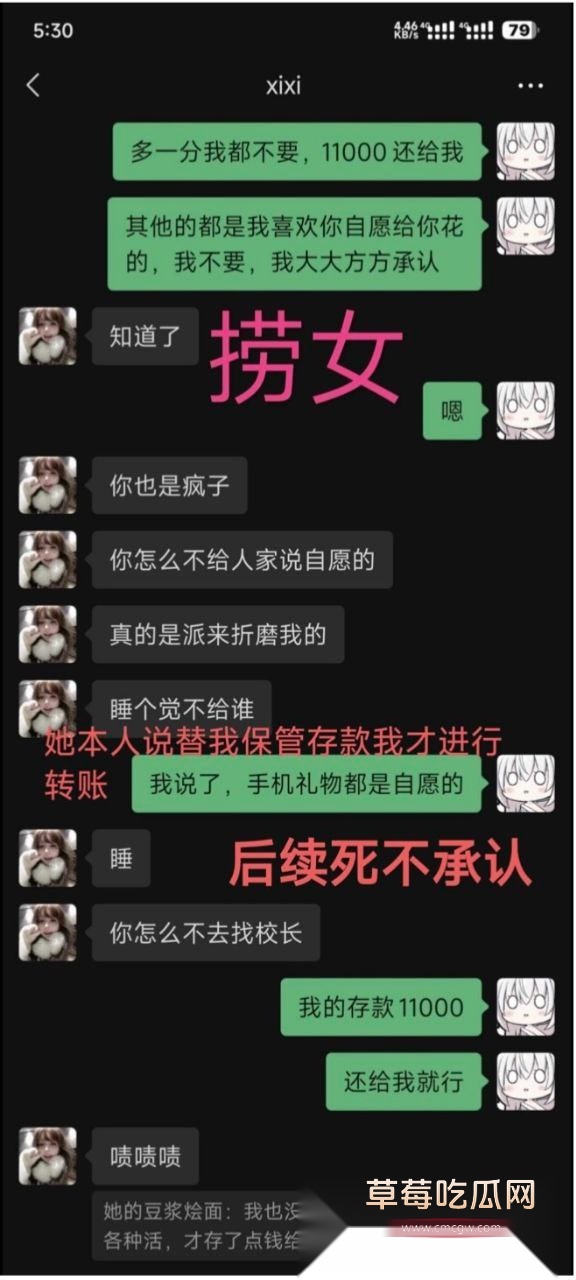 s3.jpg s3.jpg