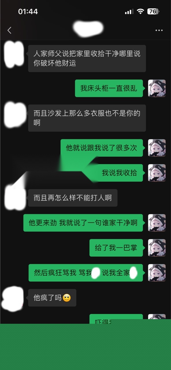 b5.jpg b5.jpg