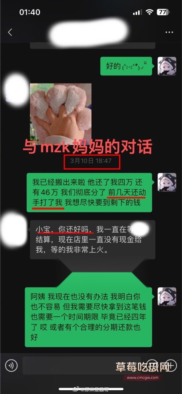 b7.jpg b7.jpg