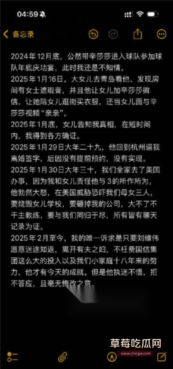 c12.jpg c12.jpg