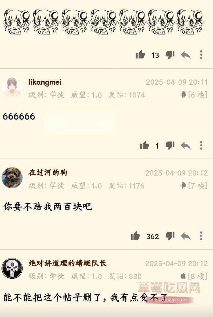 e9.jpg