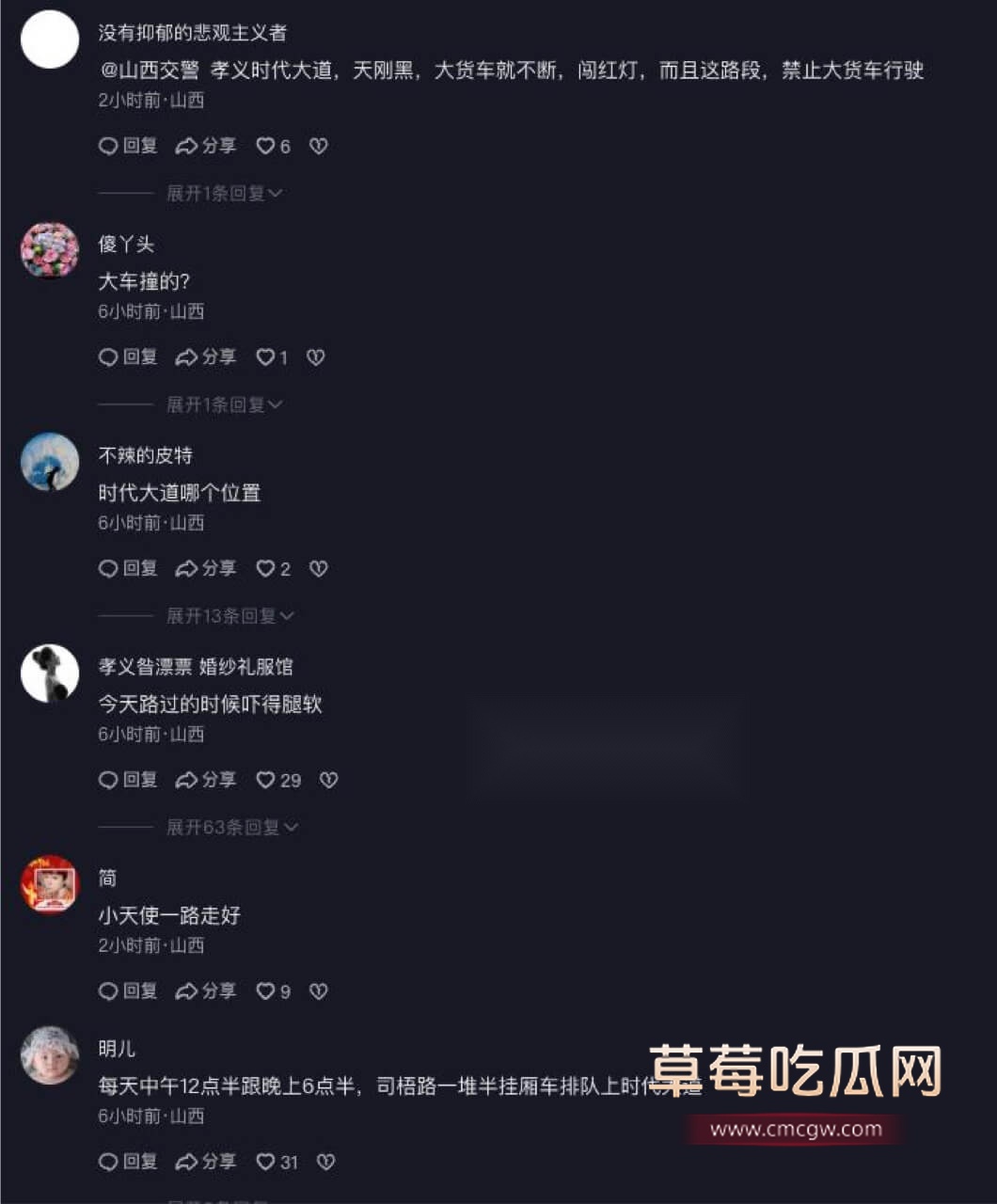 g9.jpg