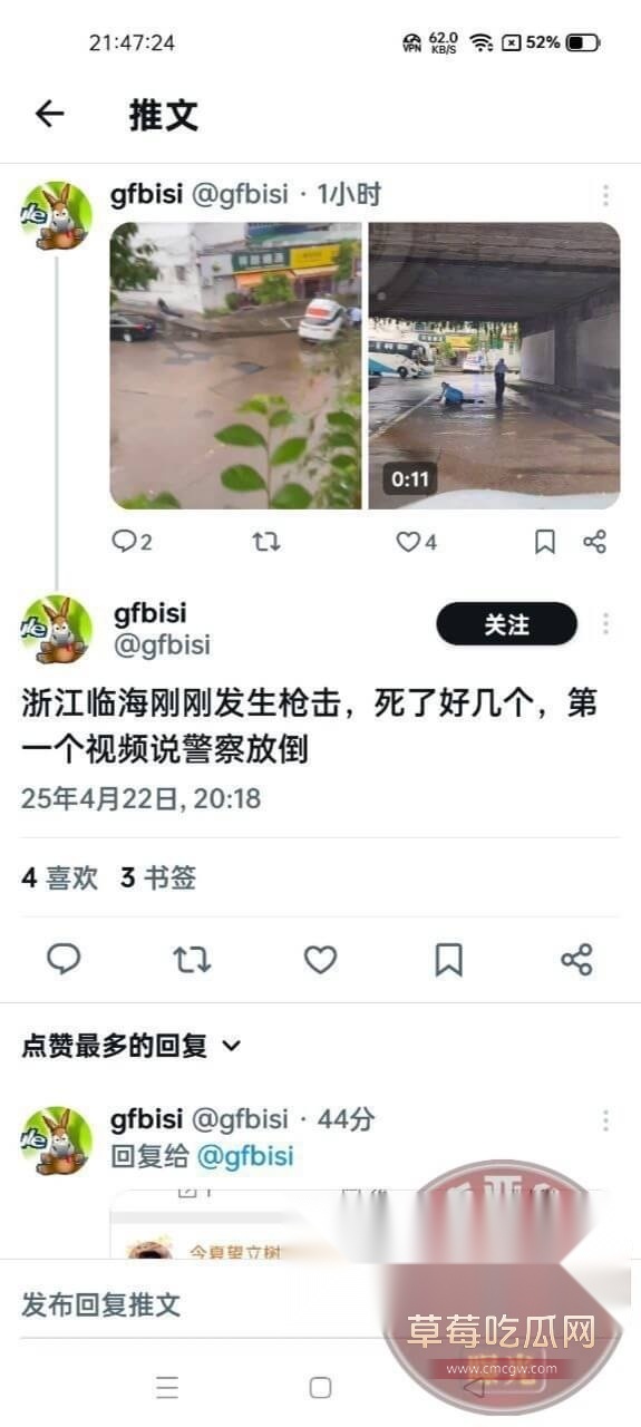 A7.jpg A7.jpg