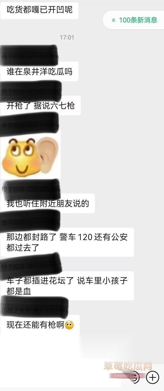 03.jpg 03.jpg
