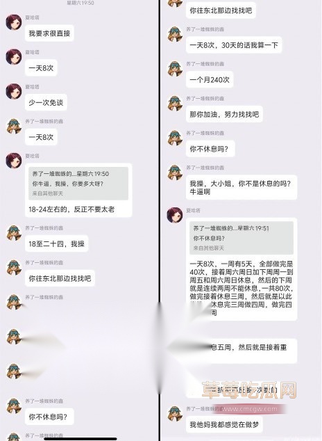 3.jpg 3.jpg