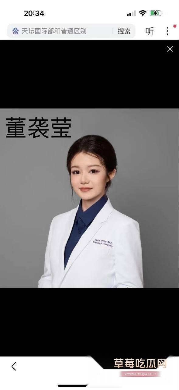 请输入图片描述 请输入图片描述