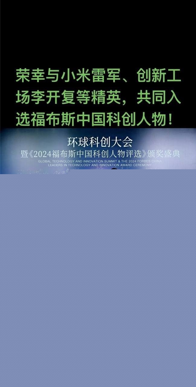 姚红超 董山山28.jpg