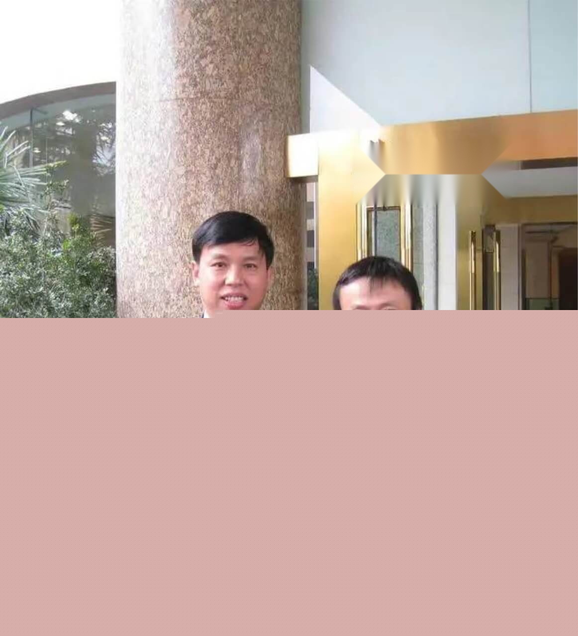 姚红超 董山山32.jpg