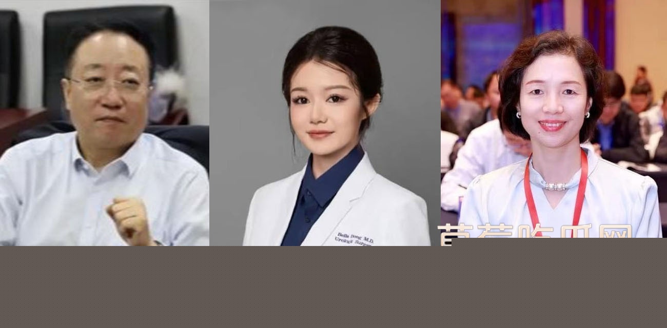 董袭莹被网友扒出更多猛料.jpeg 董袭莹被网友扒出更多猛料.jpeg
