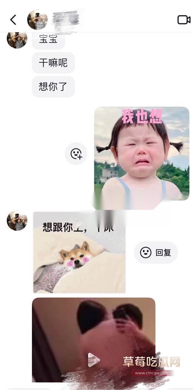 新疆男篮新星葛浩然被爆私生活混乱14.jpg 新疆男篮新星葛浩然被爆私生活混乱14.jpg