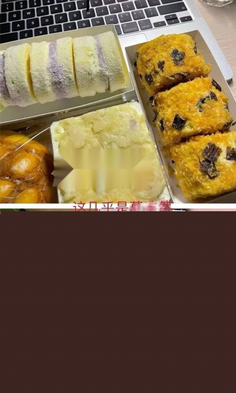 新疆男篮新星葛浩然被爆私生活混乱20.jpg 新疆男篮新星葛浩然被爆私生活混乱20.jpg