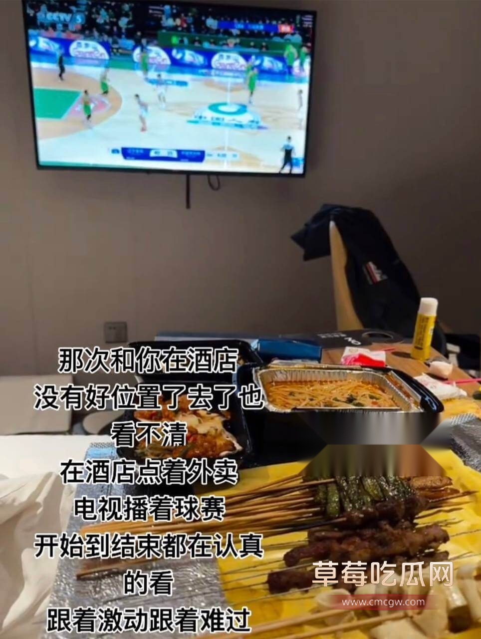新疆男篮新星葛浩然被爆私生活混乱27.jpg 新疆男篮新星葛浩然被爆私生活混乱27.jpg
