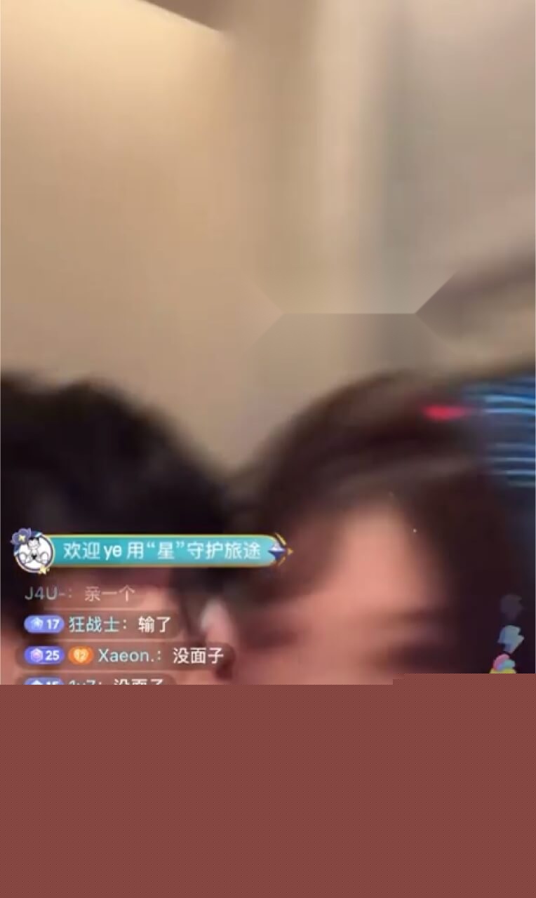 夜刀神狗2.jpg