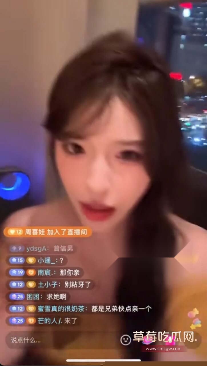 夜刀神狗3.jpg
