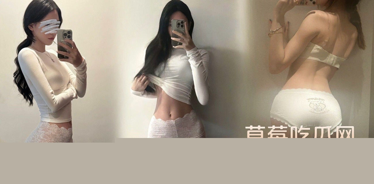 网友五一榨汁日记.jpeg 网友五一榨汁日记.jpeg