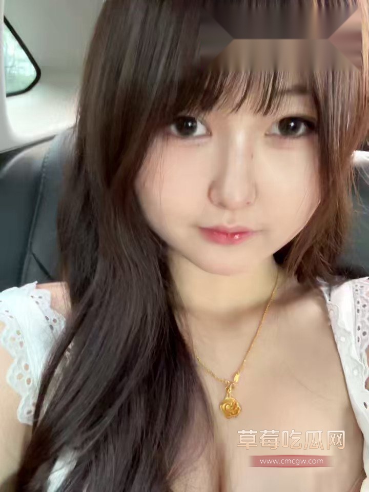 推特丸崽做鸡被黑粉造谣13.jpg 推特丸崽做鸡被黑粉造谣13.jpg