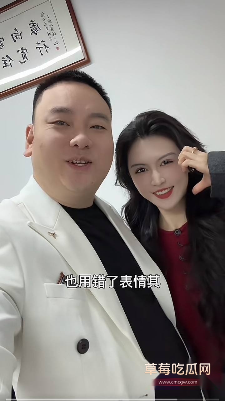 抖音九红塌房26.jpg 抖音九红塌房26.jpg