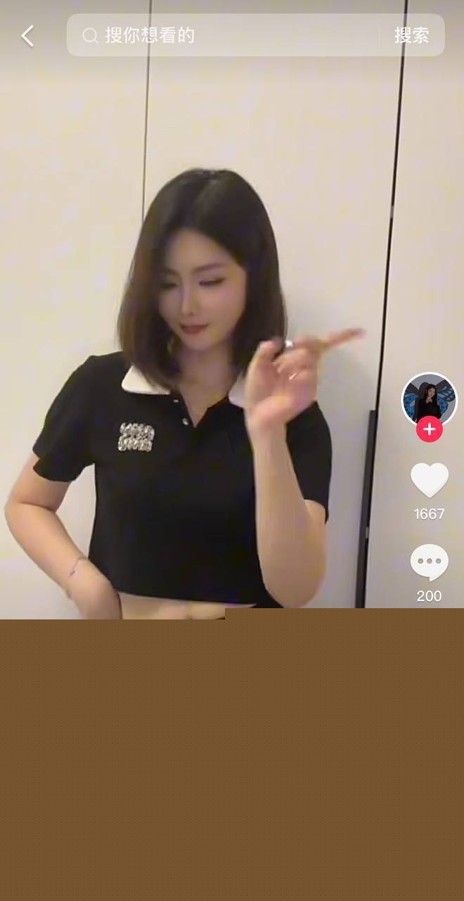 抖音九红塌房29.jpg 抖音九红塌房29.jpg