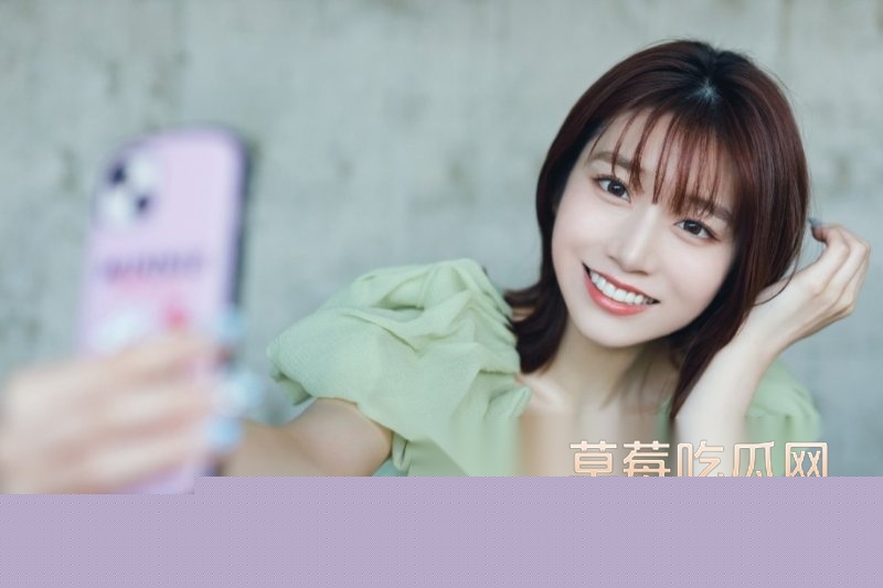 河北彩花 河北彩花