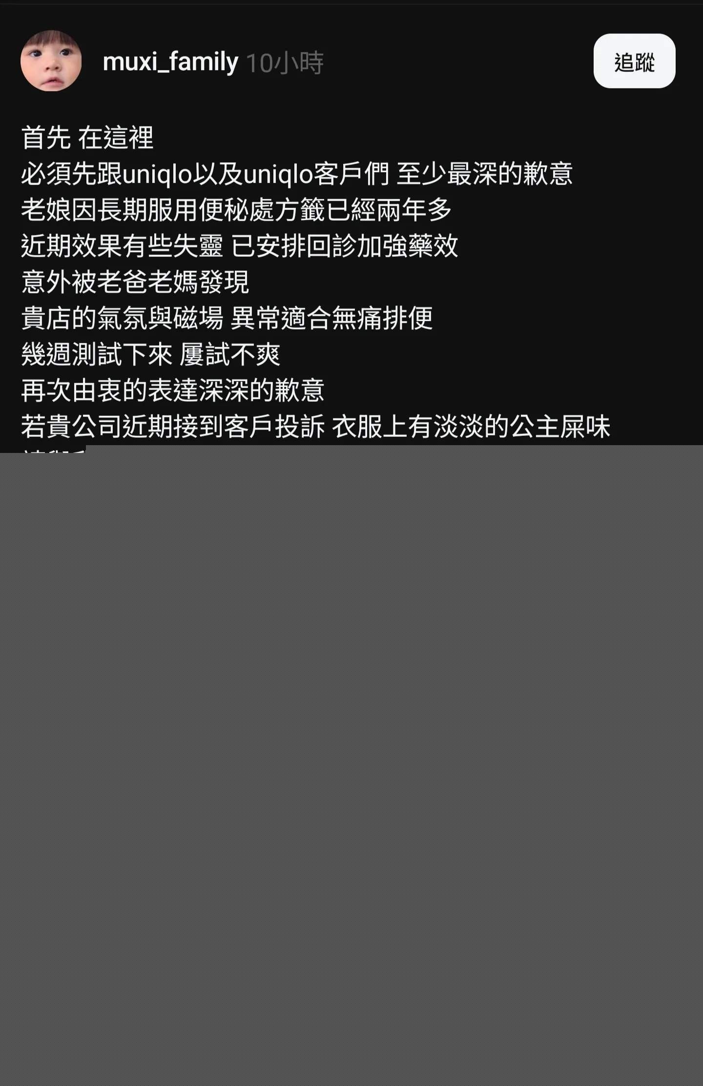 台湾 (1)