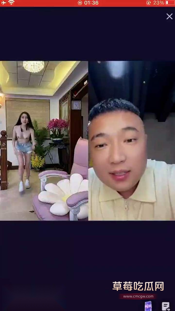 抖音女主播漏点走光 (5) 抖音女主播漏点走光 (5)