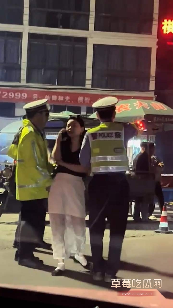 瑞安少妇酒驾被查 (4) 瑞安少妇酒驾被查 (4)