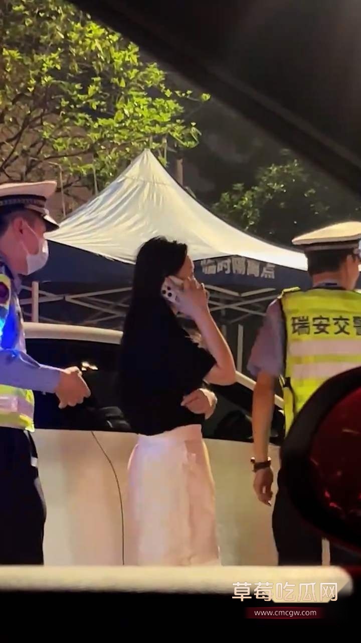 瑞安少妇酒驾被查 (3) 瑞安少妇酒驾被查 (3)