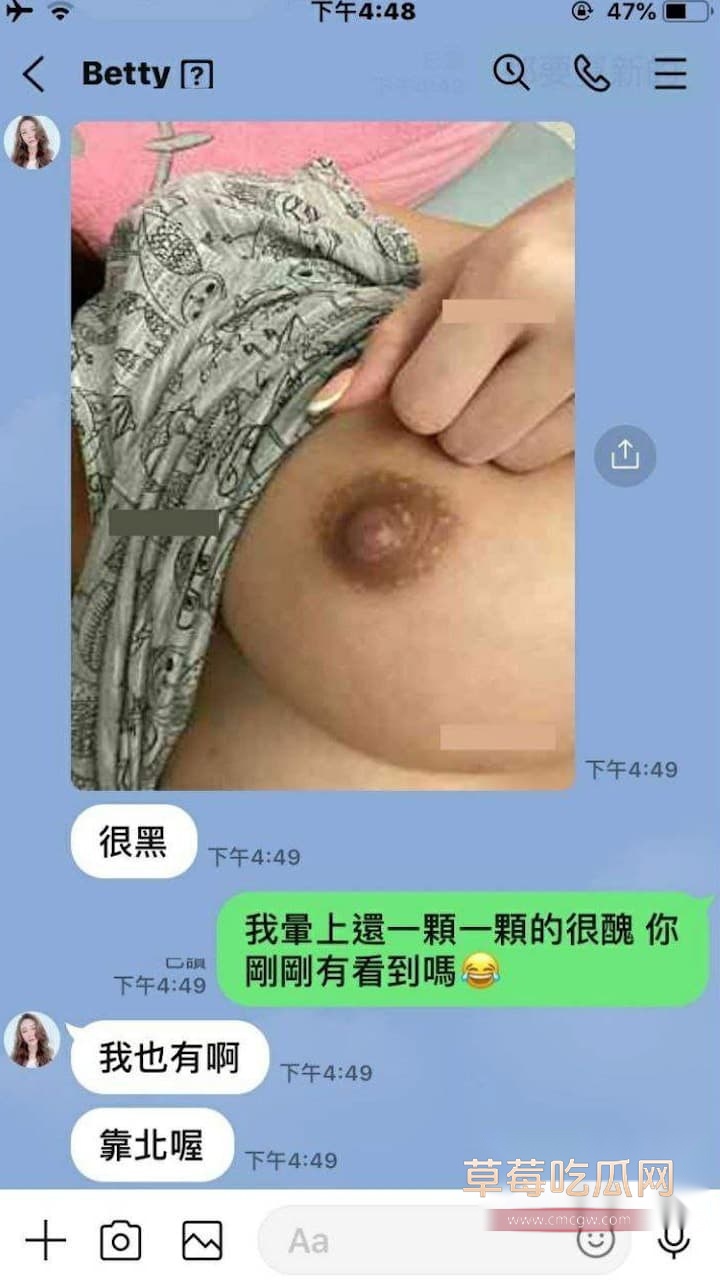 台湾钢管舞老师性爱视频 (1)