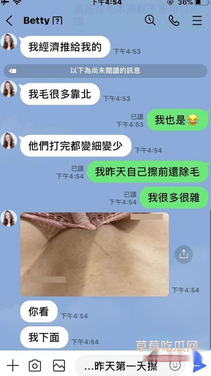 台湾钢管舞老师性爱视频 (6)