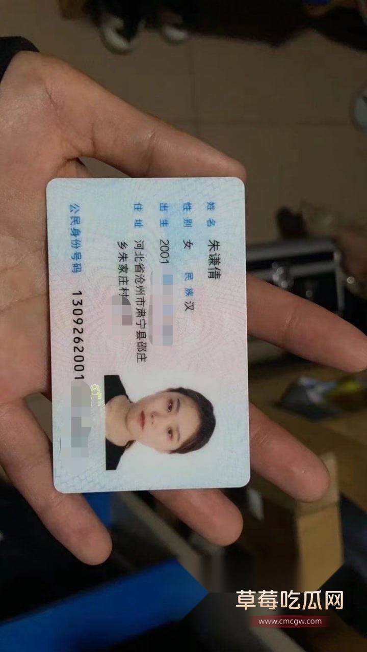 曝光母狗朱谦倩 (1) 曝光母狗朱谦倩 (1)